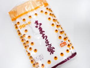 未使用品　男物白足袋(26センチ・4枚コハゼ)